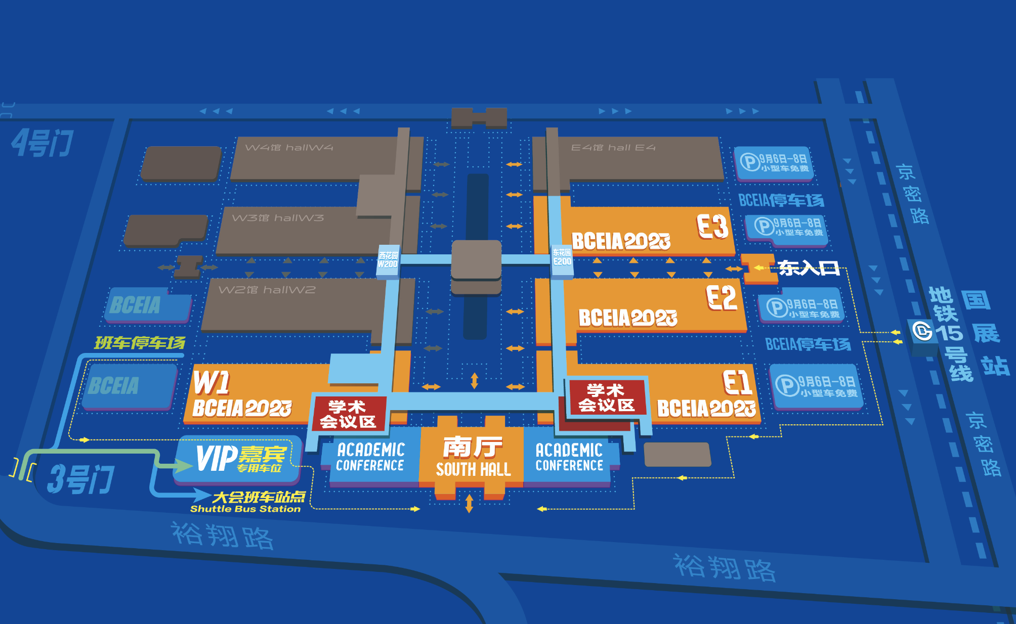 北京BCEIA2023展館分布